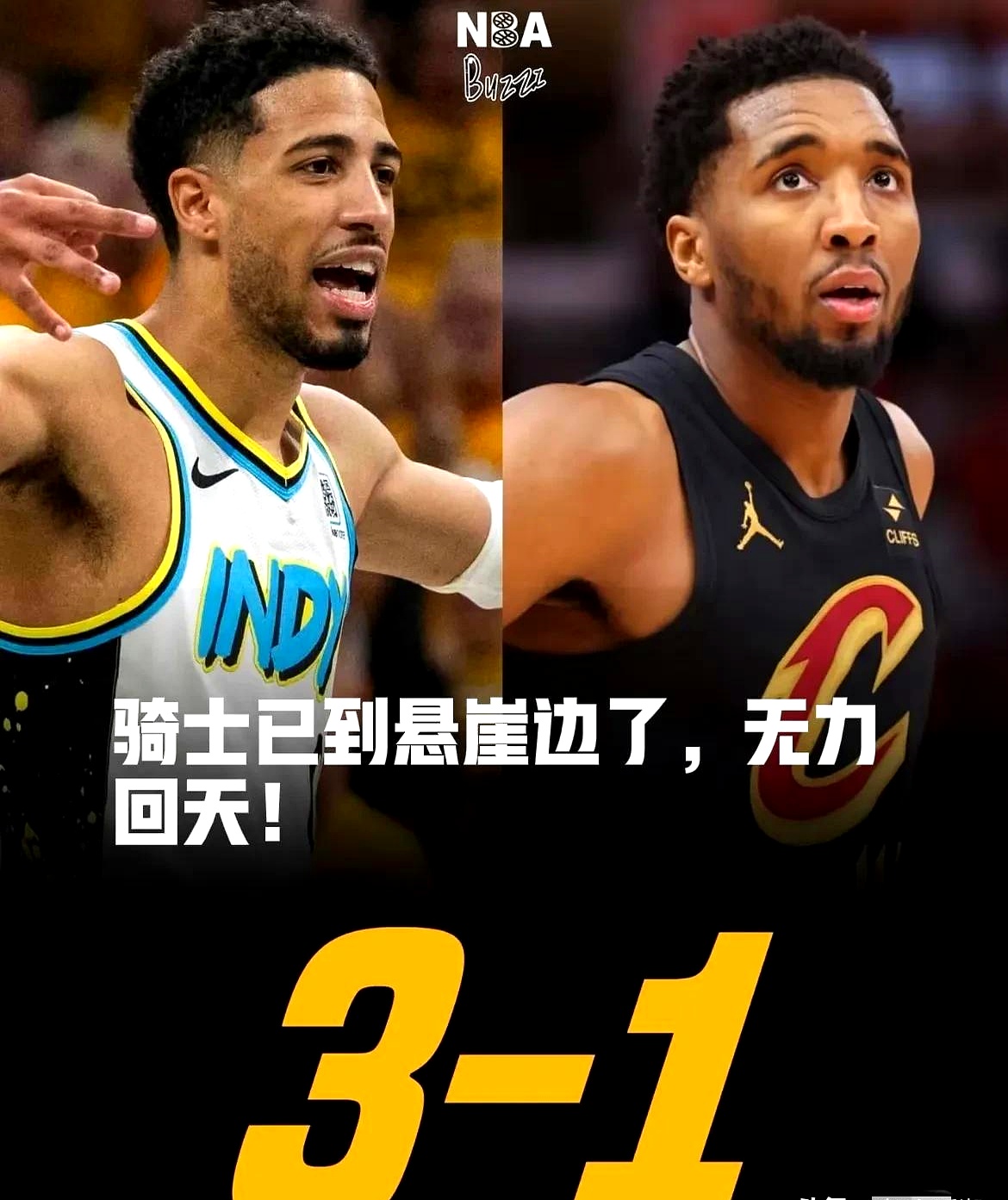 包含骑士队晋级季后赛，士气高涨的词条